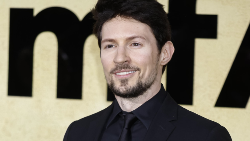 BBI: Дуров в 2025 году увеличил своё состояние до $15,1 млрд