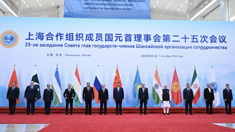 Лидеры стран ШОС выступили за реформирование ООН