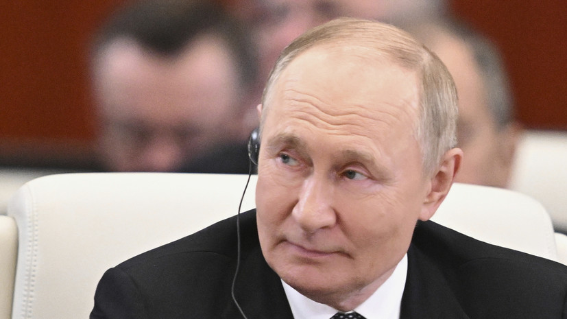 Путин призвал вернуть традиционные ценности в международную повестку