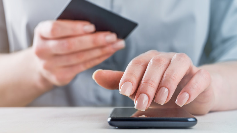 Россиянам сказали, что делать в случае получения неизвестного денежного перевода