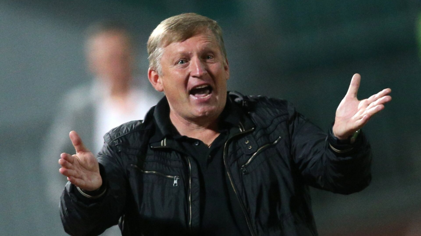 Осинькин сменит Морено на посту главного тренера «Сочи»