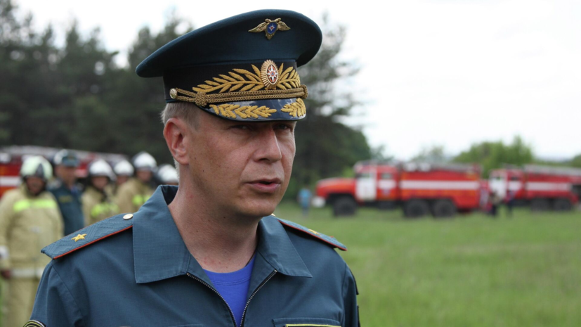 Алексей Кострубицкий назначен замглавы МЧС России