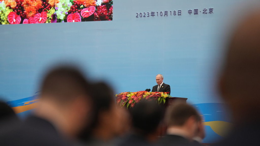 Military China: визит Путина в Китай стал чётким сигналом для Запада