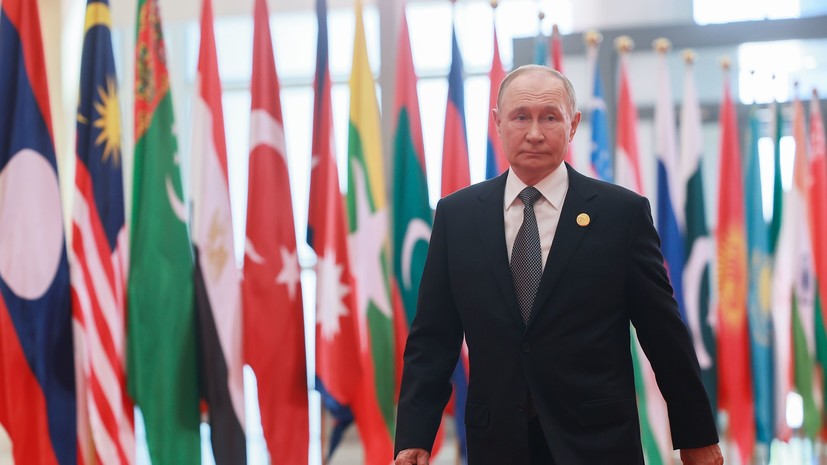 Путин прибыл в Пекин