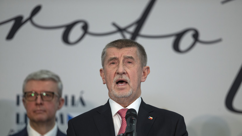 Экс-премьер Чехии Бабиш отменил рабочую программу после нападения