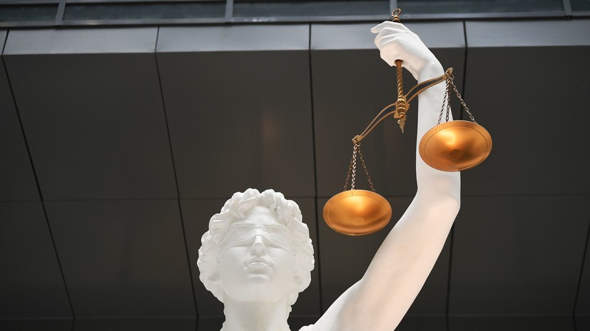 Жителя Хабаровска осудили на три года колонии за призывы к терроризму