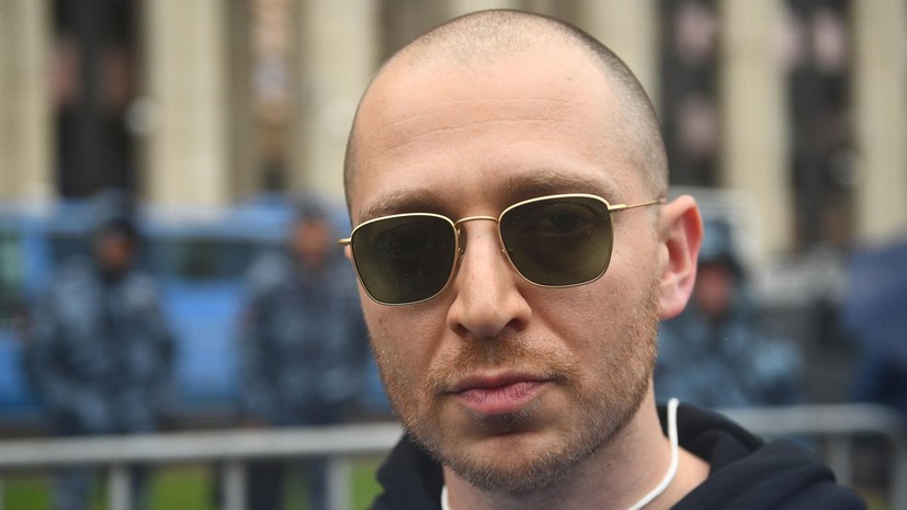 Рэпер Oxxxymiron сохранил в России статус ИП