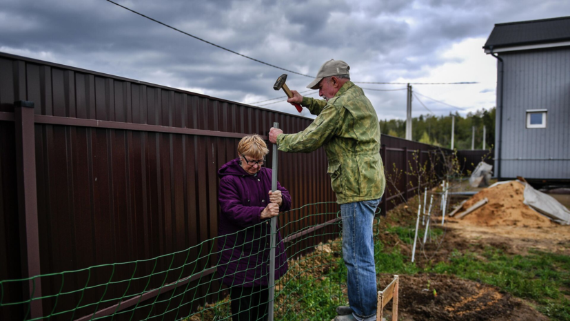 С сентября труд на участке должен осуществляться только собственником и семьёй