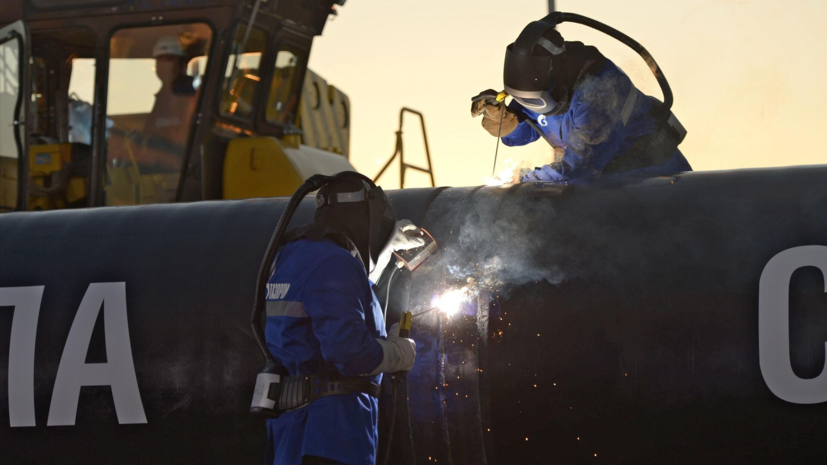 Политолог Орлов: проект «Сила Сибири — 2» — это сигнал Западу