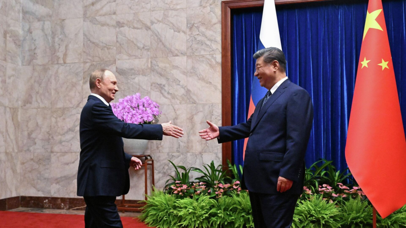 Bloomberg: встреча Путина и Си в Пекине подчёркивает их хорошие отношения