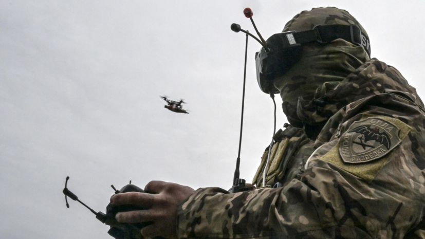 Инструктор ВСУ: российские дроноводы могут брать сёла без личного состава