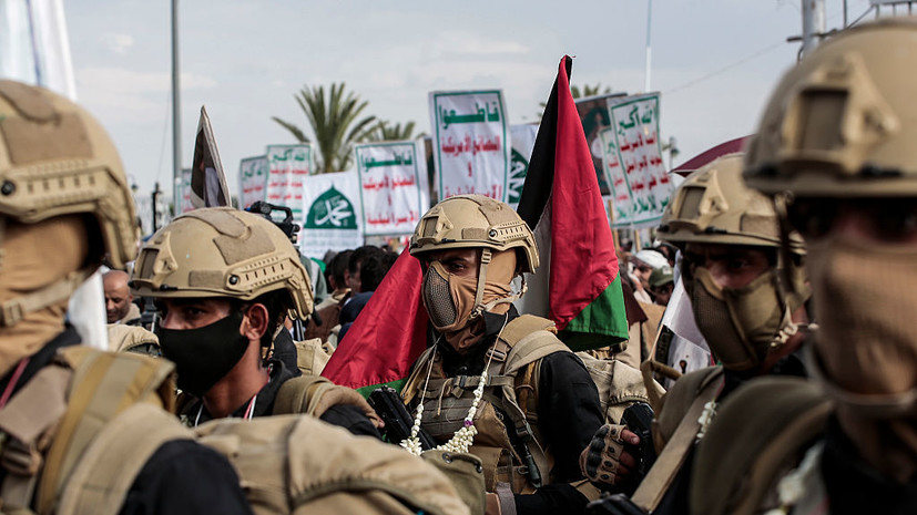 Хуситы заявили, что атаковали генштаб армии Израиля