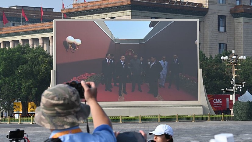 Появилось фото гостей парада к 80-летию окончания Второй мировой войны в Пекине