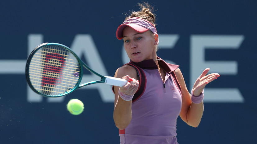 Андреева и Шнайдер упустили шанс: Кудерметова и Мертенс вышли в полуфинал US Open в паре