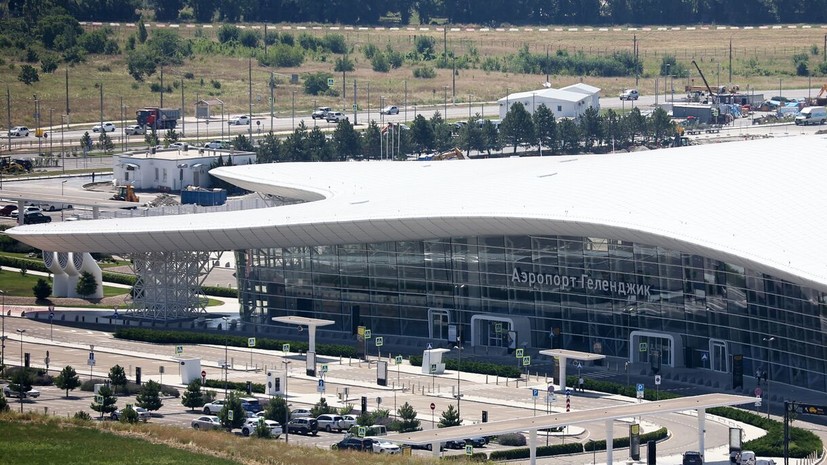 Аэропорт Геленджика возобновил работу