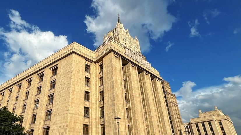 МИД: сроки раунда переговоров с Киевом зависят от выполнения результатов прошлых