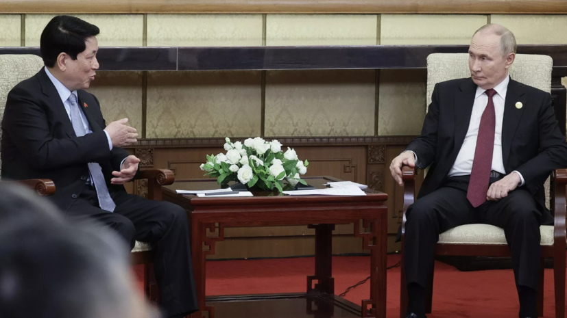 Президент Вьетнама: каждый житель дорожит помощью СССР в прошлом и России сейчас