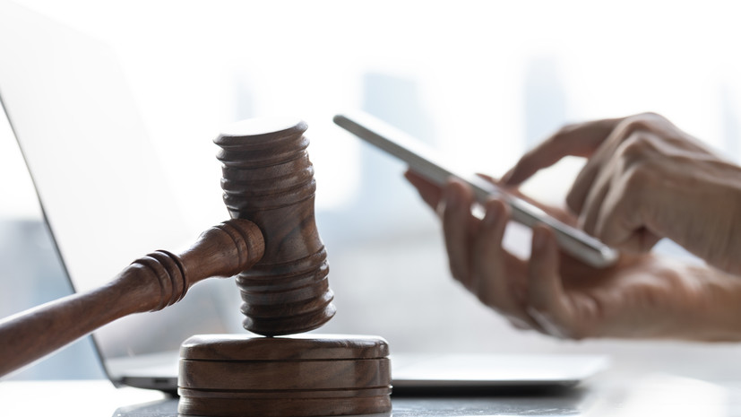 Россиянам разъяснили, какое наказание ждёт за оскорбление в школьных чатах