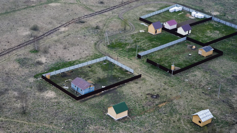 В Госдуме раскрыли, когда владельца заброшенного участка ждёт изъятие земли