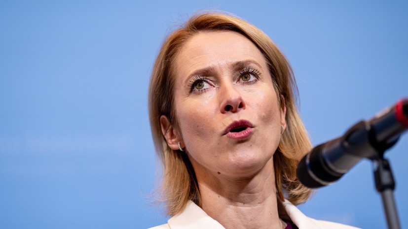 Каллас назвала стоящих рядом в Пекине Путина и Си вызовом мировому миропорядку