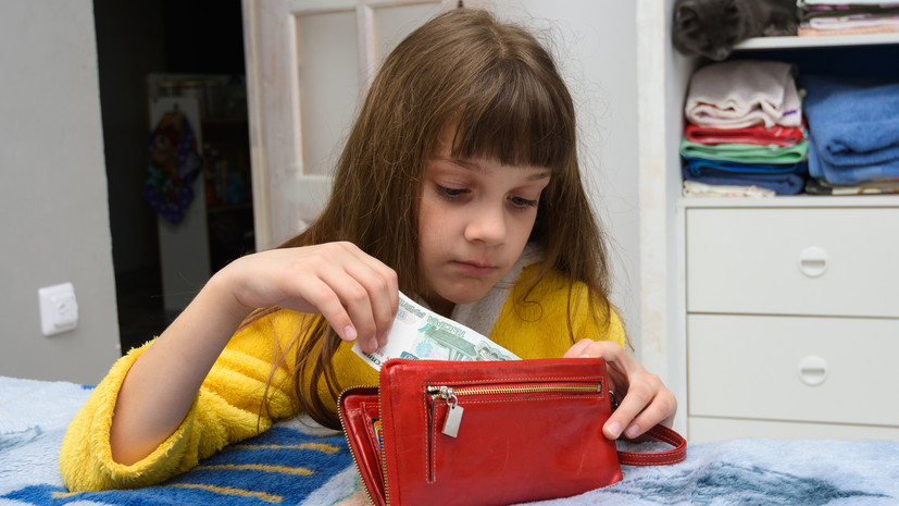 Финансист Родин назвал карманные деньги детей «безусловной зарплатой»