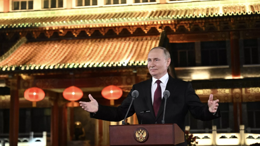 Путин: Украина не может выбирать систему обеспечения безопасности за счёт России