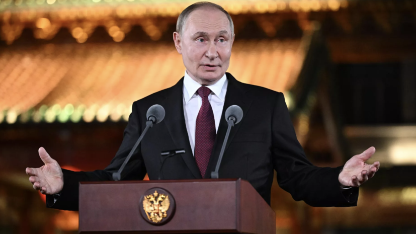 Путин пригласил Зеленского приехать в Москву, если он готов к встрече