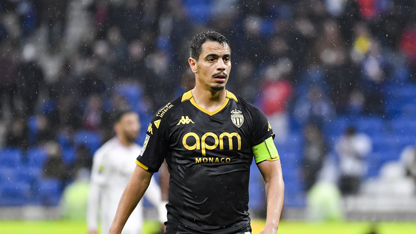 Бывший нападающий «Монако» Бен‑Йеддер признан виновным в психологическом насилии над женой