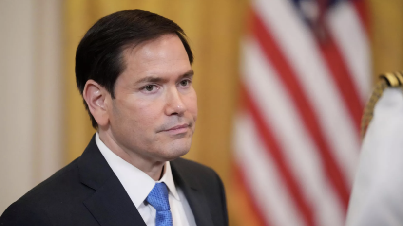 Рубио: США собираются вести войну с организациями «наркотеррористов»