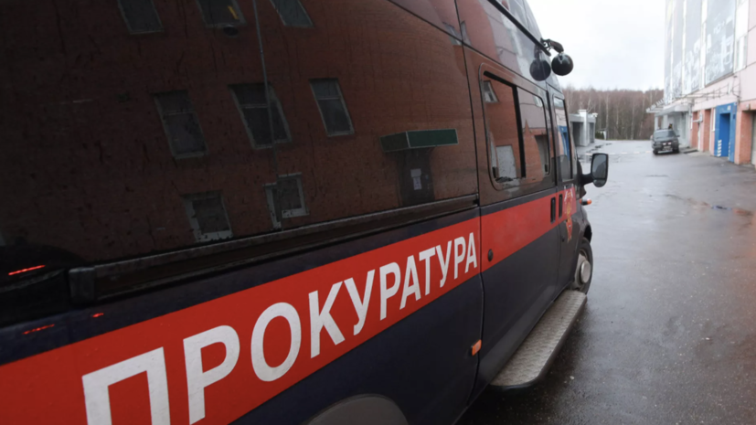 В ХМАО проводят проверку по факту избиения трёхмесячного ребёнка из-за плача