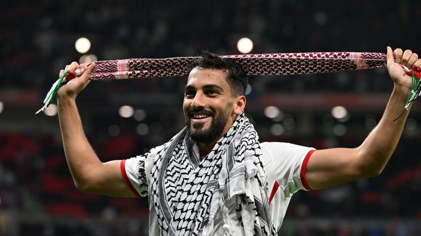 Футболист сборной Иордании: Россия — сильный соперник