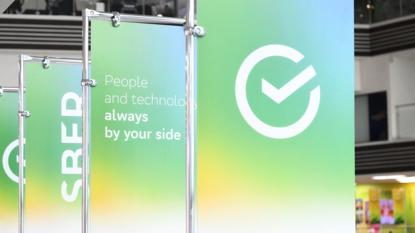 Греф: Сбербанк ожидает к концу года ключевую ставку 14%