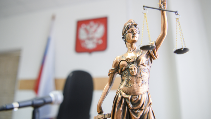 Суд в Ярославле отправил на лечение готовившегося отравить работников ОПК