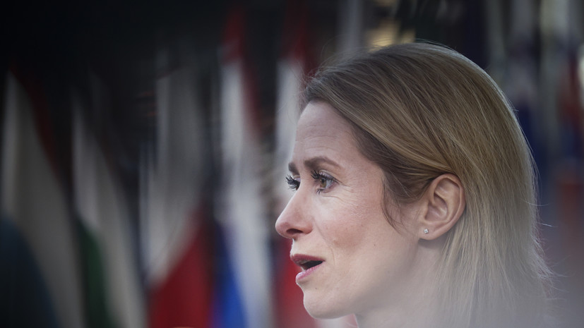 Аналитик Фёдоров: Каллас осознала изоляцию Европы после саммита ШОС