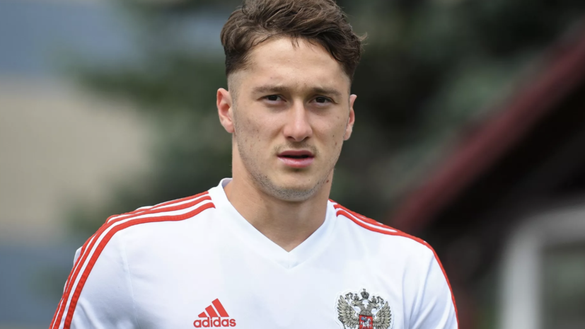 Миранчук объяснил, почему принял решение перейти в «Динамо»