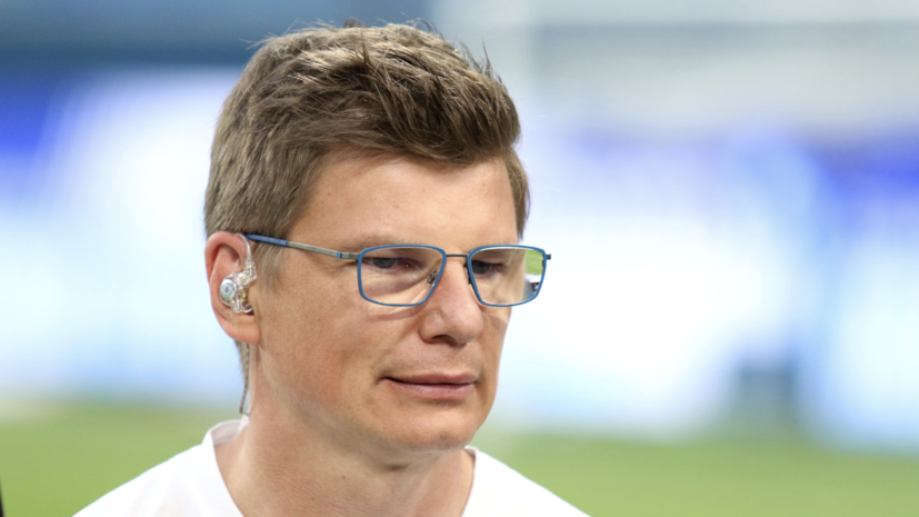 Аршавин объяснил, к чему приведёт ужесточение лимита на легионеров в РПЛ