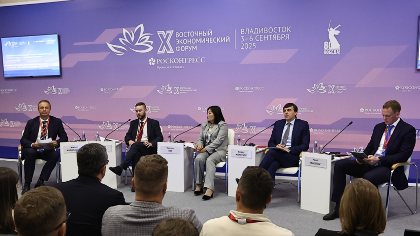 В России запустят цифровую платформу госзакупок для учебных заведений