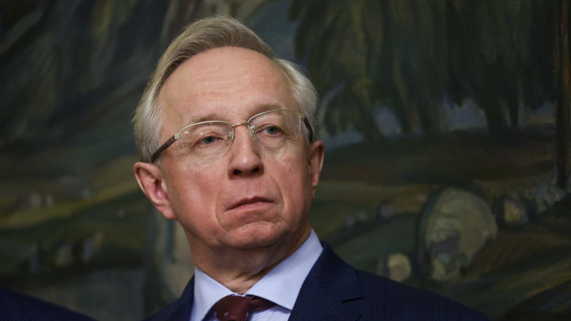 Галузин: Россия готова работать над гарантиями безопасности для Украины