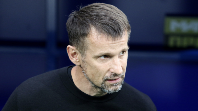 Семак — о новом лимите на легионеров: никакие ограничения не способствуют развитию футбола