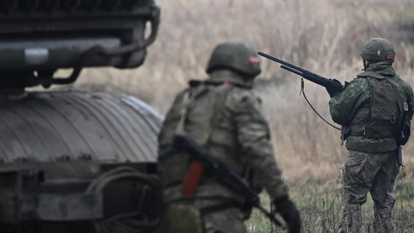 МО: завершено освобождение территории ДНР в зоне группировки «Восток»