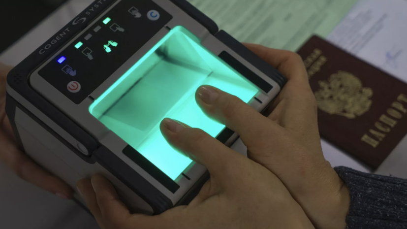 В Москве начнётся тестирование биометрической проверки возраста в магазинах