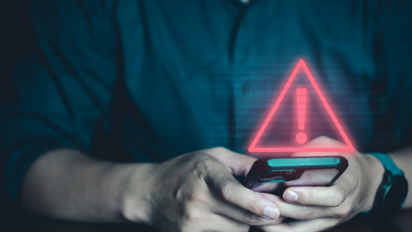 Россиян предупредили, что удаление фото с телефона не спасает от утечки данных