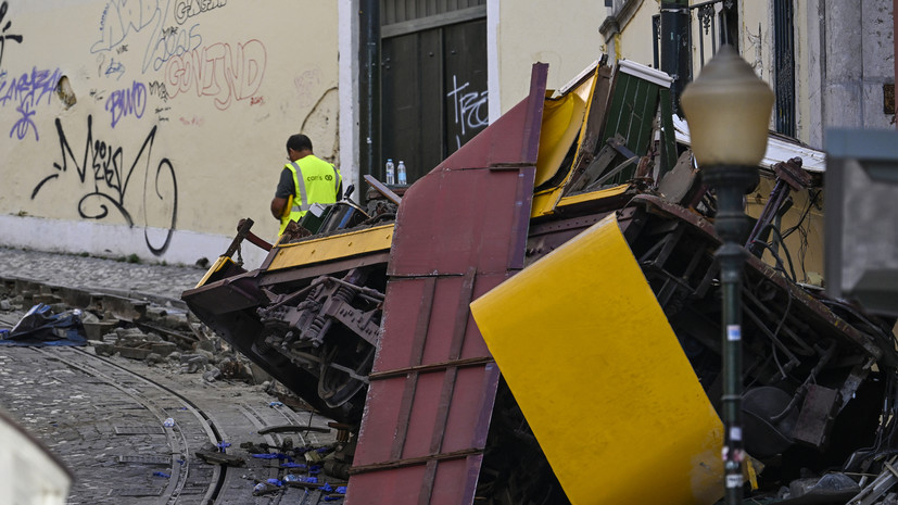 В посольстве заявили об отсутствии россиян среди пострадавших при ЧП в Лиссабоне