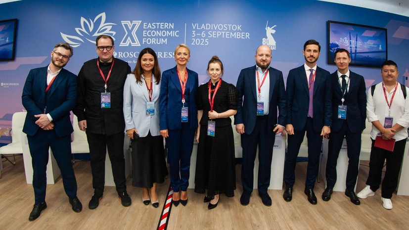 В рамках ВЭФ обсудили формирование эмоционального брендинга городов