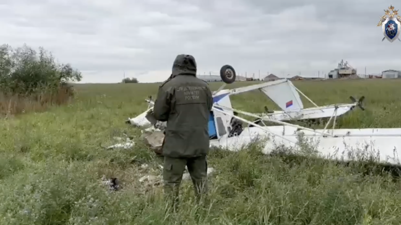 По факту крушения легкомоторного самолёта в Рязанской области возбуждено дело