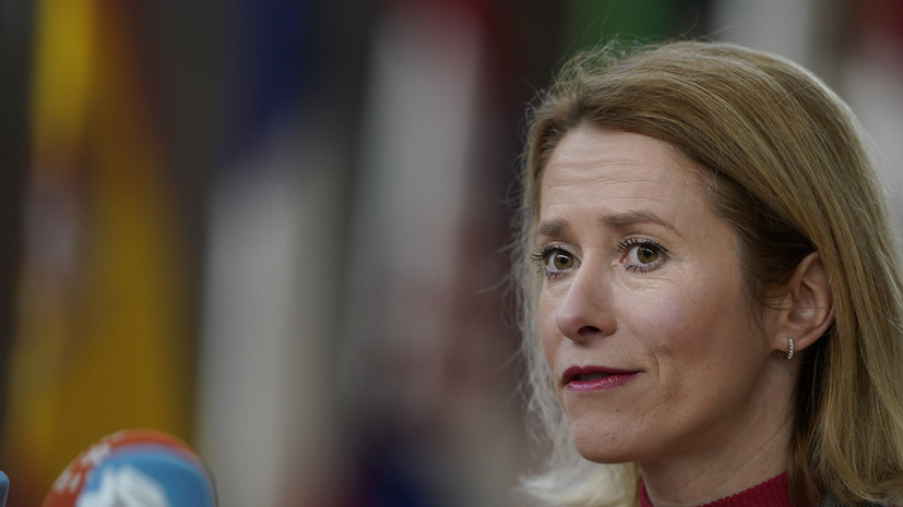 Каллас назвала слова о победе СССР и Китая над нацизмом «чем-то новеньким»