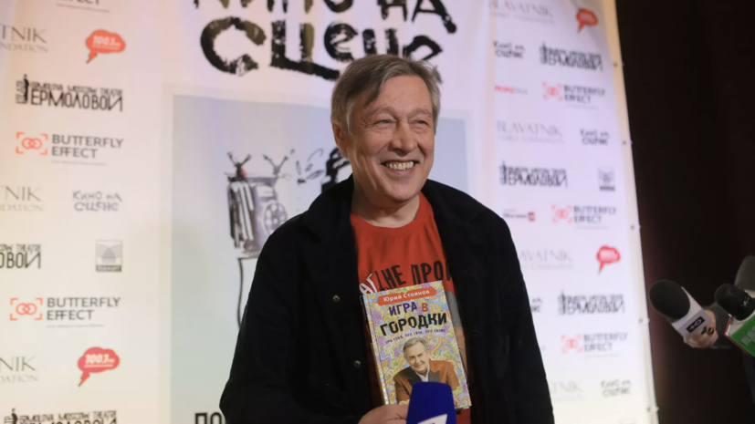 Михалков представил Ефремова его новым коллегам из «Мастерской «12»