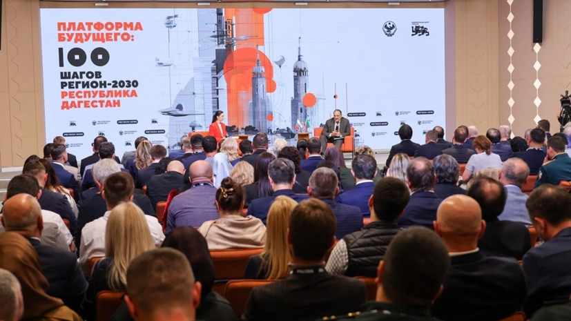Глава Дагестана открыл цикл встреч с руководителями регионов в НЦ «Россия»