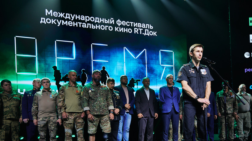В Челябинске фестиваль «RТ.Док: Время наших героев» открыли премьерой «Один. Поле. Воин»