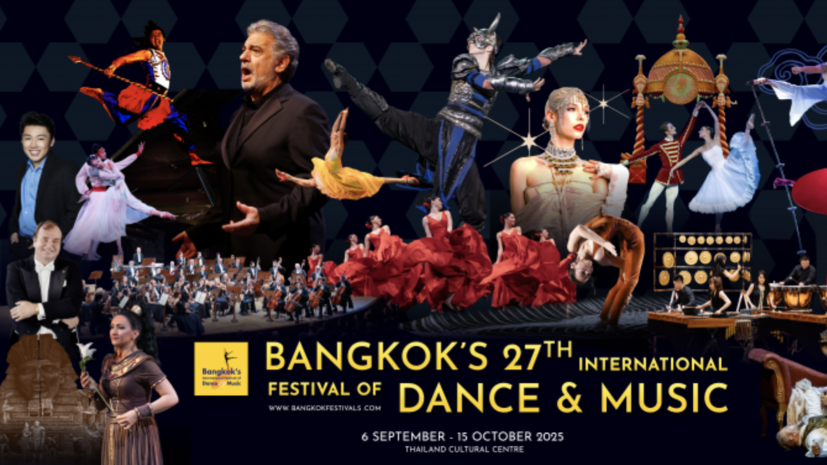 Самарский театр примет участие в фестивале в Таиланде